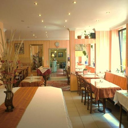City Hotel Μάνχαιμ Εξωτερικό φωτογραφία